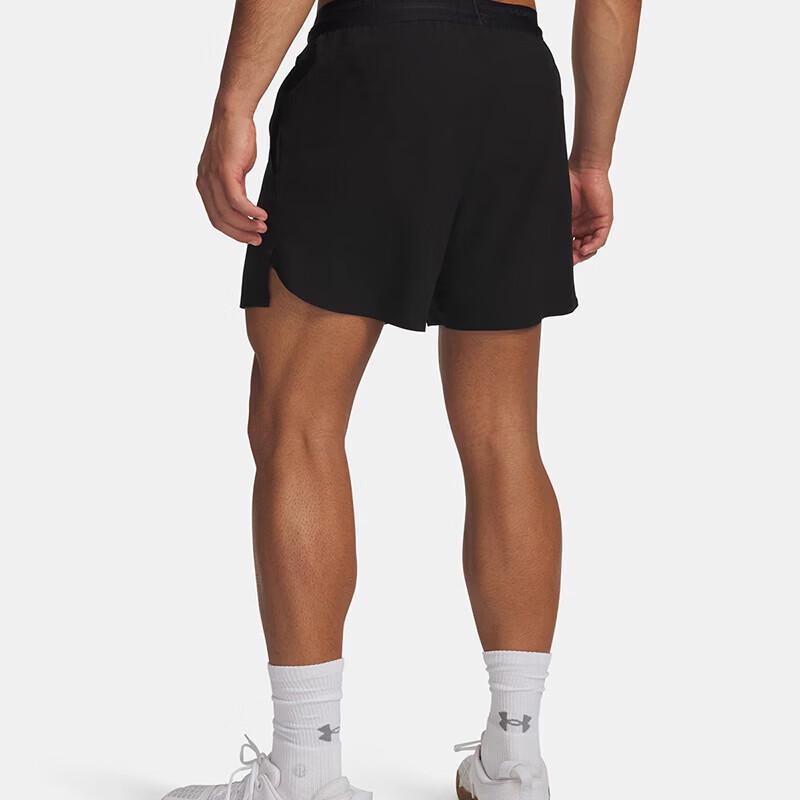 Under Armour Men's Woven Sport Shorts 6009868