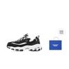 Skechers D'Lites 1.0 'Black' Women's 149906-BKW