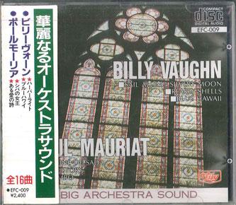 

CD ПОЛЬ МОРИА, БИЛЛИ ВОН - Звук большого оркестра EFC009 EASTERN ENTERPR Япония Оби Джаз Б/У