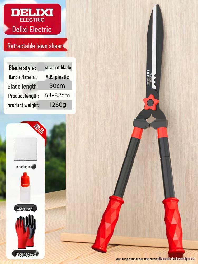 Delixi Electric Gardening Tools: Powerful Hedge, Lawn, and Pruning Shears for Trees and Flowers Straight comfortable telescopic + starter set
