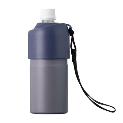 Pet Bottle Insulated Water Bottle Vacuum with Holder, Cooler, 500ml/650ml, Insulated, Strap, Bottle-in-Bottle, Purple, AQBIB-APU