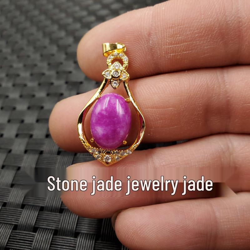 Peach Blossom Pink Jade Water Drop Necklace Pendant