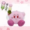 Kirby Plush Toy Pendant From The And-style Special Edition