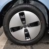 15" Hubcap Decoration for Great Wall ORA R1/R2 New Energy Vehicles