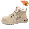 Schuhe Winter Samt High-Top Schuhe rutschfest verdickt warm Baumwollschuhe kurze Stiefel Arbeitsschutz Martin Stiefel
