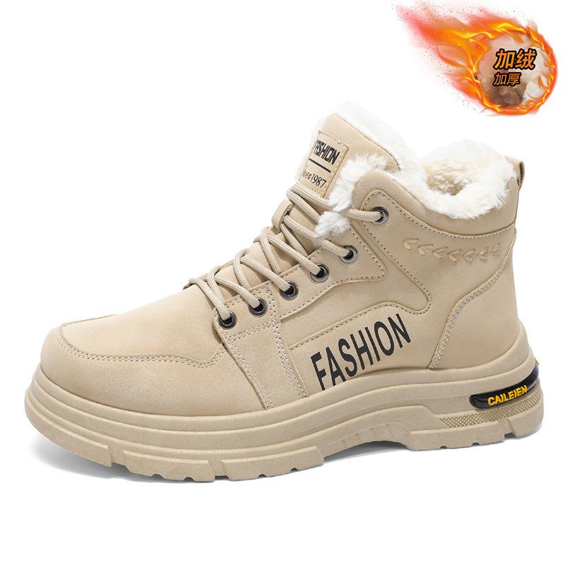 Schuhe Winter Samt High-Top Schuhe rutschfest verdickt warm Baumwollschuhe kurze Stiefel Arbeitsschutz Martin Stiefel