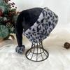 Christmas Santa Hat Double-Layer Headwear Leopard-Print Plush Santa Hat for Photography Parade Cosplay Party New Year Family