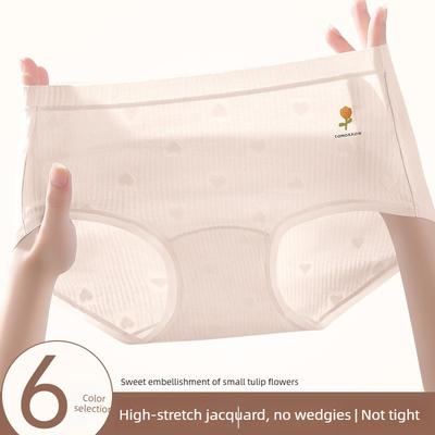 Mutandine – Bikini, brasiliana, hipster, slip e retrò