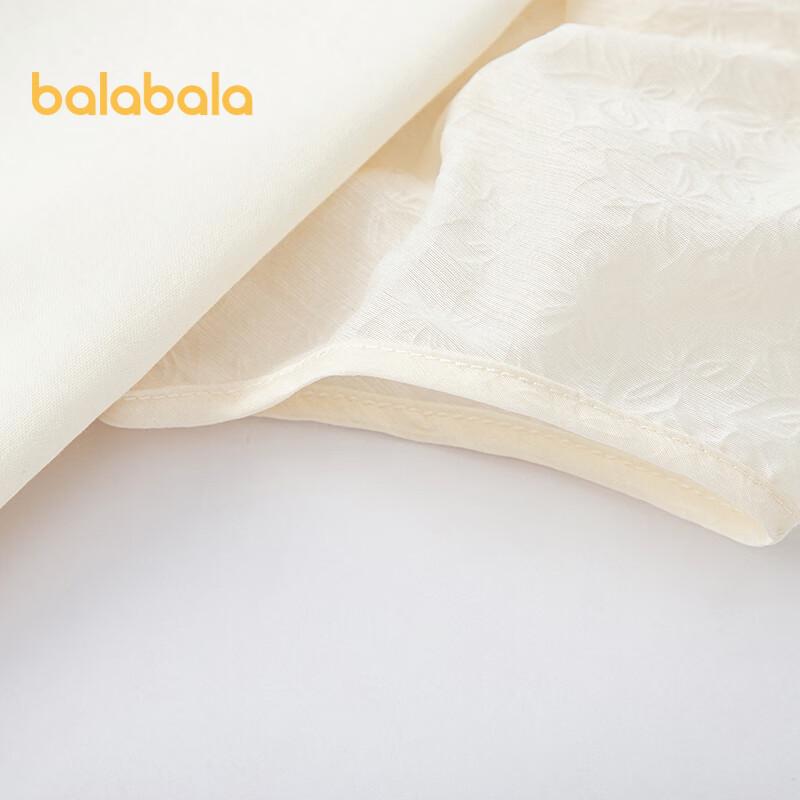Balabala Girls' New Chinese Style Two-Piece Summer Outfit
