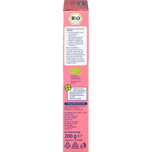 Dm Babylove Babylove Oatmeal Banana Raspberry 200G (8 Months)
