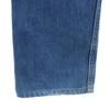 Levi's 90s 520 Made in USA Old Denim pants W28 Blue jeans Men's Used