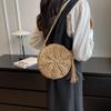 New Round Messenger Bag Women's Beach Vacation Shoulder Bag