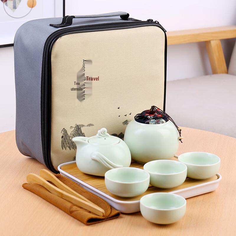 Dehua Ceramic Travel Tea Set with Penguin Pot