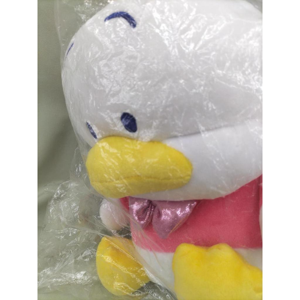 Sanrio HAPIDANBUI Hapidanbui winning lottery duck peckle