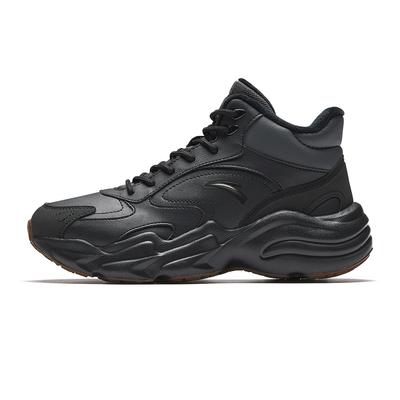 Calzado para hombre – Zapatillas deportivas