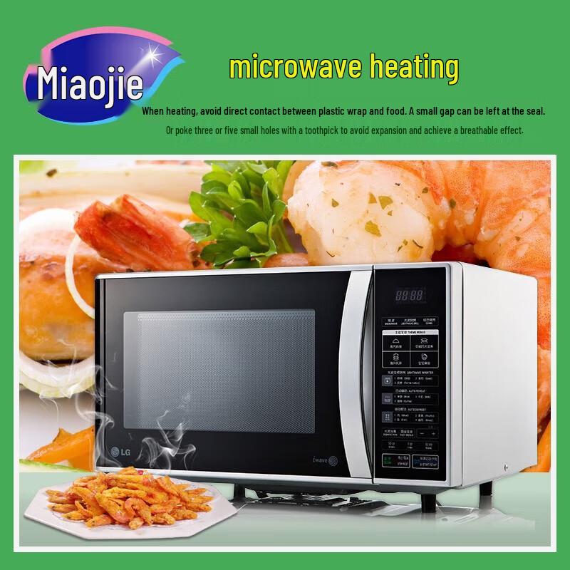 Miaojie Easy-Tear PE Food-Grade Cling Film