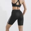 Women's High Waist Yoga Shorts Cycling Pants Slim Fit Quick Dry Athletic Bottoms