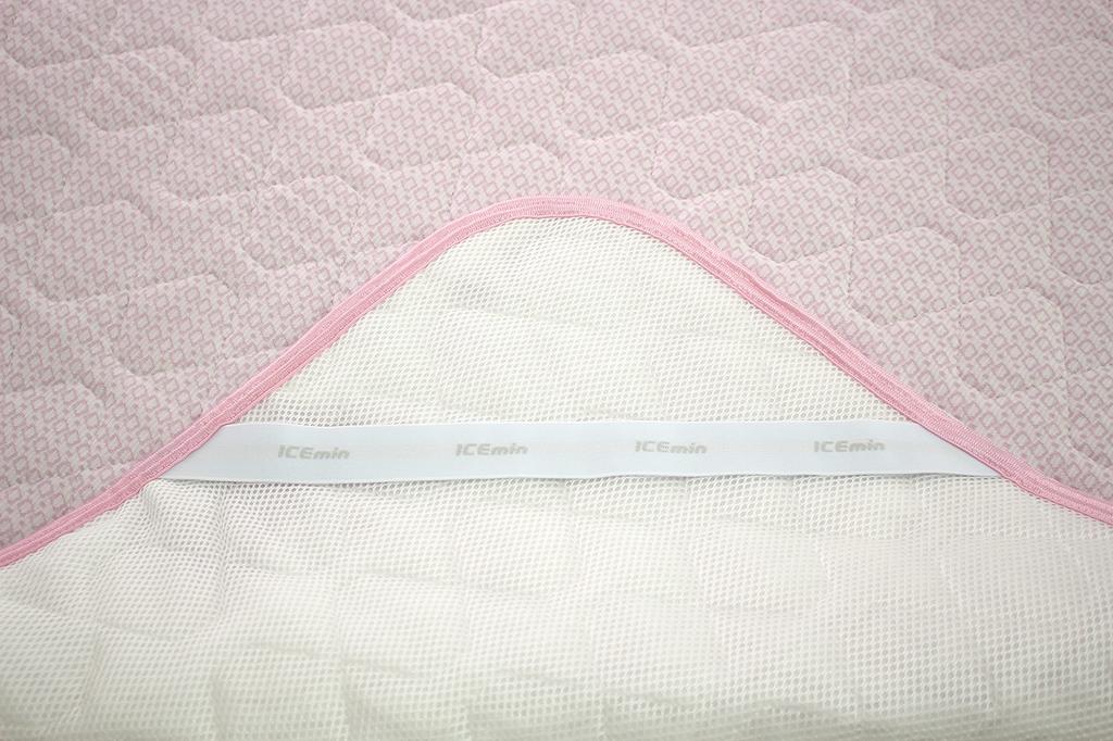 Romance Kosugi Ice Sleep RG Mattress Pad, Double, Cool To the Touch, Washable