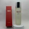 SK-II Facial Treatment Essence Nova Fórmula 230ml Clareia o Tom da Pele Melhora a Textura Hidrata Hidrata