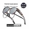 Ochelari și accesorii – Accesorii pentru ochelari
