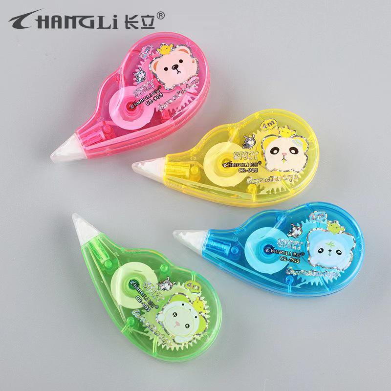 Practical Gifts for First Grade Students: Children's Charity Sale Blind Box Prizes