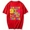 This Is My 90s Costume 1990s 90s Party Outfit Unisex Unisex TShirt Summer Casual Funny Outdoors High Quality Cotton ShortSleev Tee