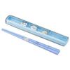 Bento Chopsticks and Cutlery Set with Chiikawa Pull-Lid Chopstick Case, Made In Japan, Antibacterial, HS-11, Blue, 17.5 X 2.7 X 1.5cm (H)