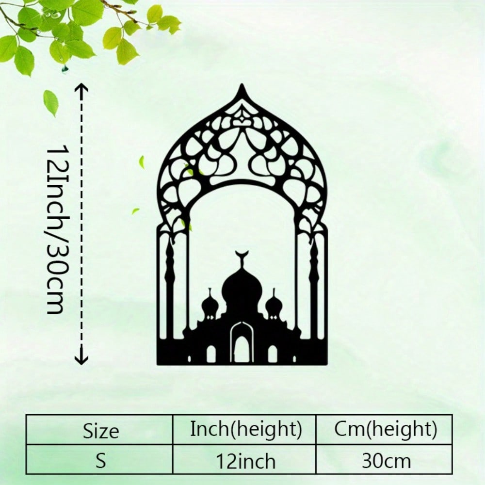 Islamic Wall Art Metal Mosque Silhouette Powder Coated Home Decor Ramadan Gift