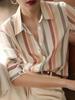 European & American Color-block Striped Casual Slimming Women's Fashion Shirt
