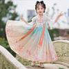 Bamino Mädchen Chinesisches Hanfu Kleid