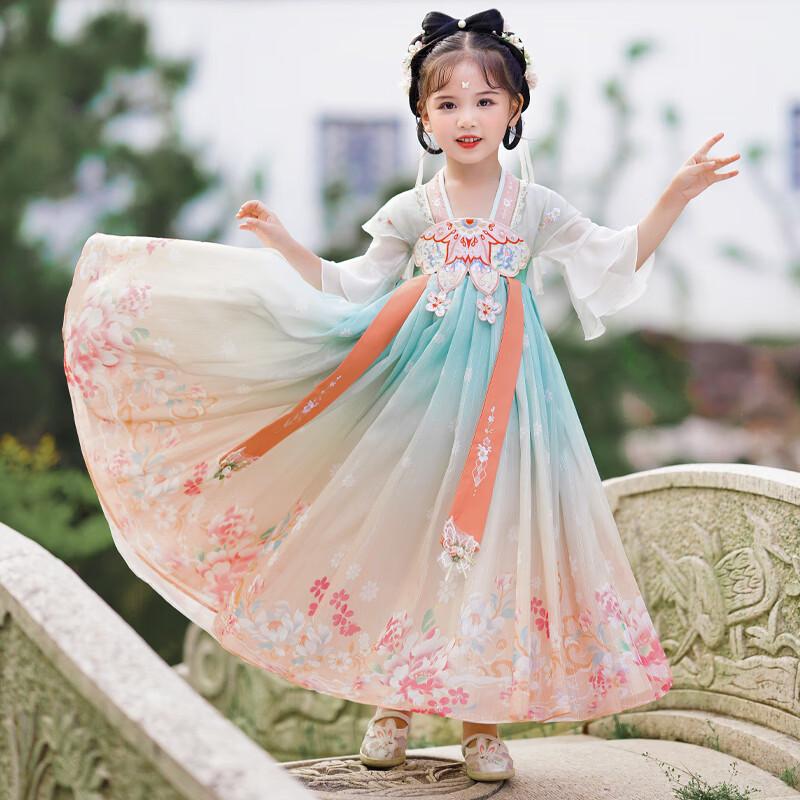 Bamino Mädchen Chinesisches Hanfu Kleid