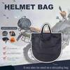 Large Capacity Motorcycle Helmet Bag Drawstring Helmet Lid Protect Bag  Scooter Moped Bike