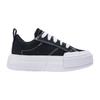 Converse Cruise Low PS Black White Kids Sneakers A11449C