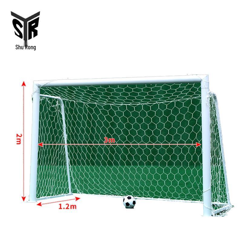 Shurong Football Goal