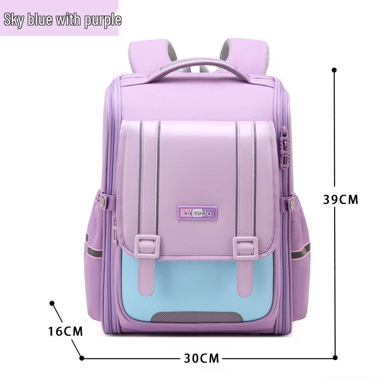 SAIERNA British Style Primary School Backpack One Size