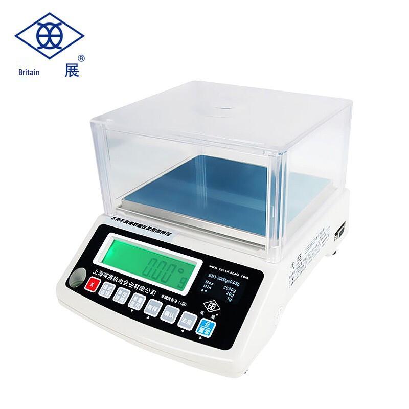 

EXCELL BH3 Electronic Precision Balance