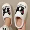 Cute Cartoon Cotton Slippers Winter New Couple Home Indoor Non-slip Warm Plush Cotton Mop