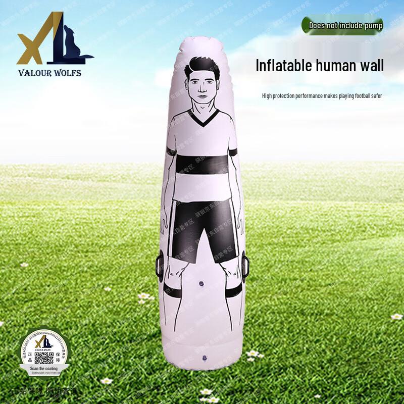 

Xiaolang Inflatable Soccer Training Mannequin M