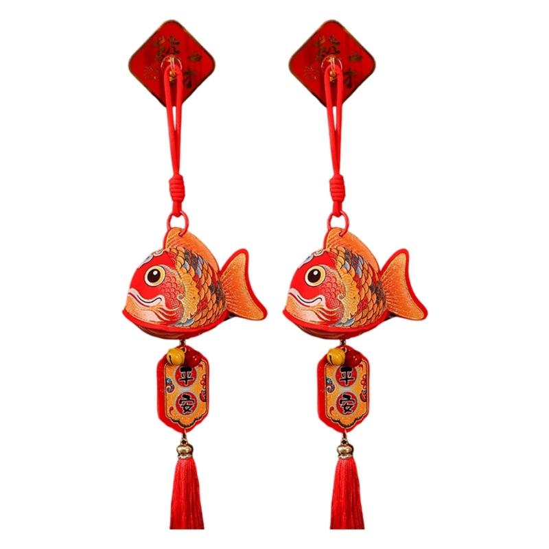 Pack Of 2 Chinese New Year Plush Decoration for Entrance Living Room Easy To Install Spring Festival Ornaments