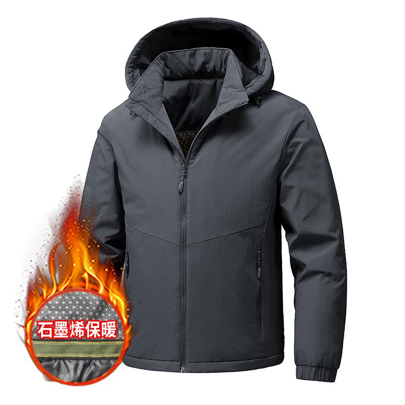 

Мужская осенне-зимняя свободная толстая куртка с капюшоном, кардиган с длинными рукавами, повседневный топ L серый