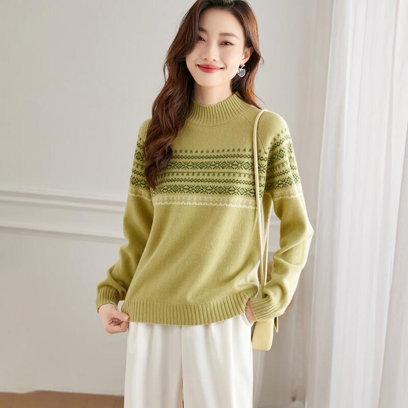 Srcr Women's 100% Merino Wool Jacquard Semi-High Collar Sweater