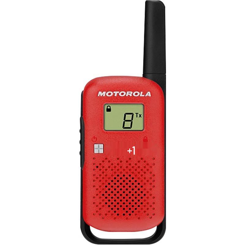 Motorola T42 Kids License-Free Walkie-Talkie (CN Version)