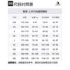 Converse Chuck Taylor SEASONAL Jacket Men's Ecru 10026149-A02