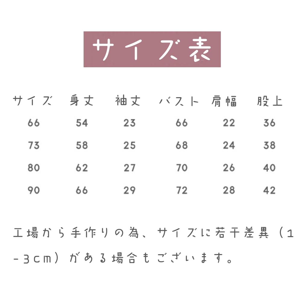 giminuo Baby Panda Jumpsuit Pajamas Loungewear with for and Animal Cold Weather Baby Shower Gift Romper/Coverall Hood, Unisex, Spring, Autumn, Winter,