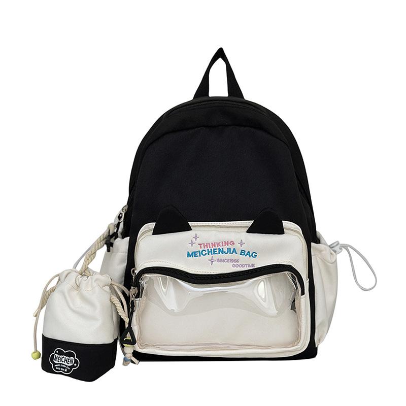 School Bag High Value Soft Girl Ins Cute School Bag Ins Milk Whirring Children Mini Backpack Female