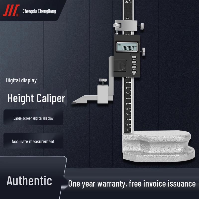High Precision Digital Height Gauge Instrument, Industrial Grade, Ruler Range 0-200/300/500mm