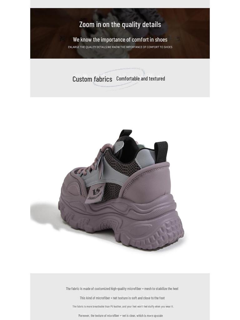 European Spring 2025 Women's Thick-Soled Platform Shoes - Height-Enhancing, All-Match Casual Sneakers