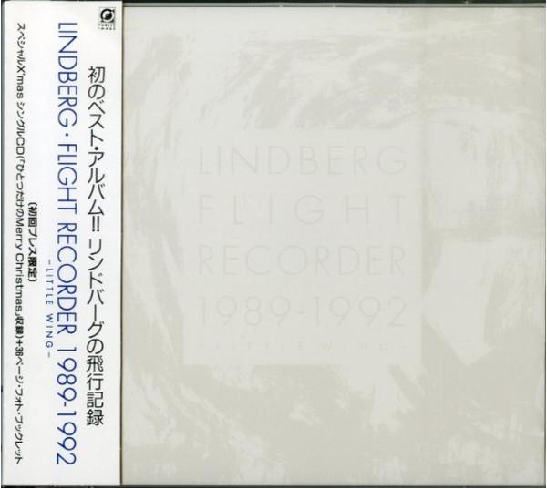 

CD LINDBERG Flight Recorder 19891992 Littl TKCP30720 TJC 1992 Japan Rock Used