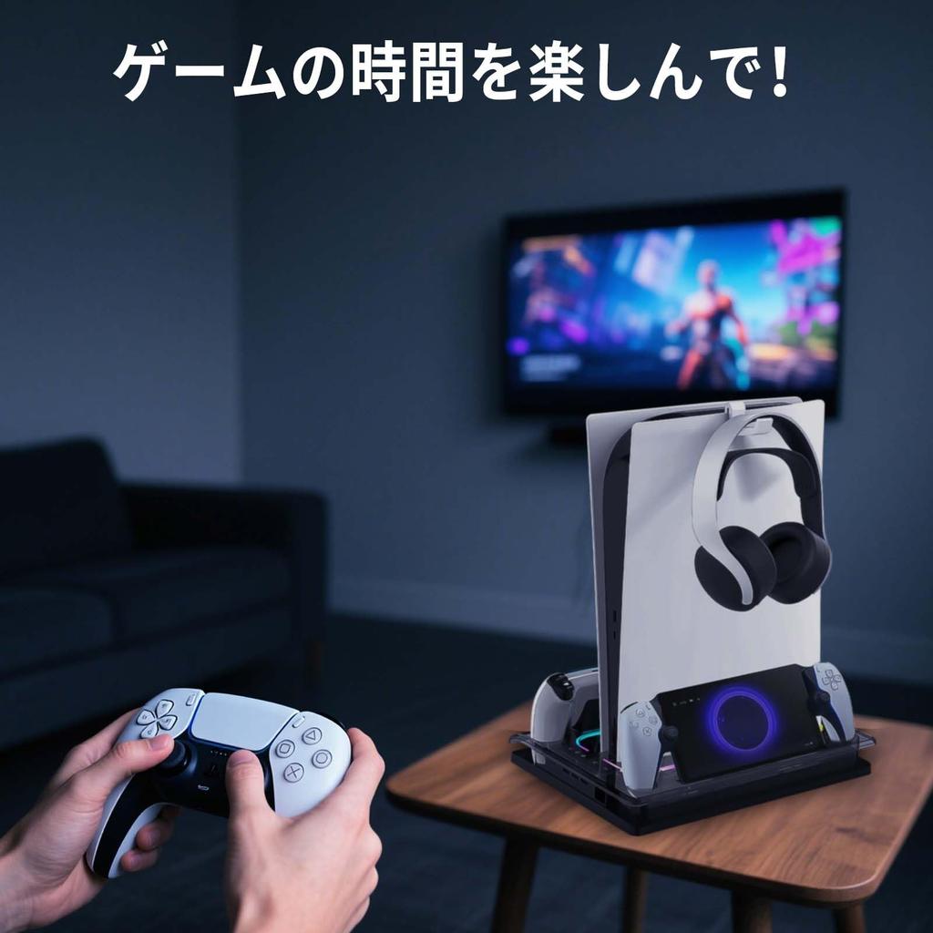 PS5-kompatibelt vertikalt ställ i PhyiFlbey PS5-kontrollladdningsställ med RGB-atmosfärljus och 3 vindhastigheter PS5 Portal 3 enheter samtidigt