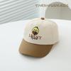 Children's Hat Spring and Autumn Girls Baseball Cap New Girls Baseball Cap Baby Sunscreen Hat Boys Sun Visor